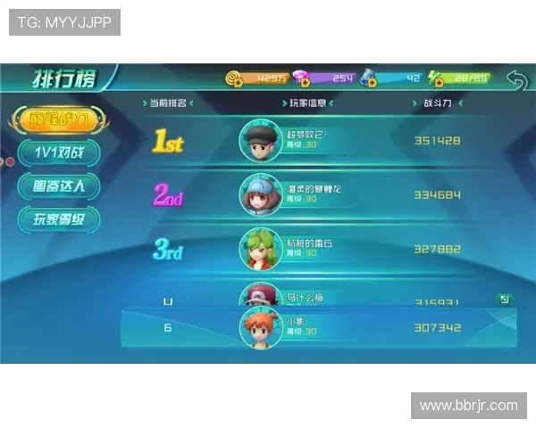 聚焦伤停名单解析球队战力变化与赛季走向前瞻深度观察与关键影响评估 - 副本 - 副本 (4) - 副本