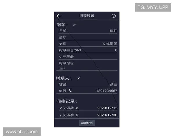 聚焦体坛热点打造权威体育新闻信息流平台全景直击赛事风云动态更新 - 副本 (5)